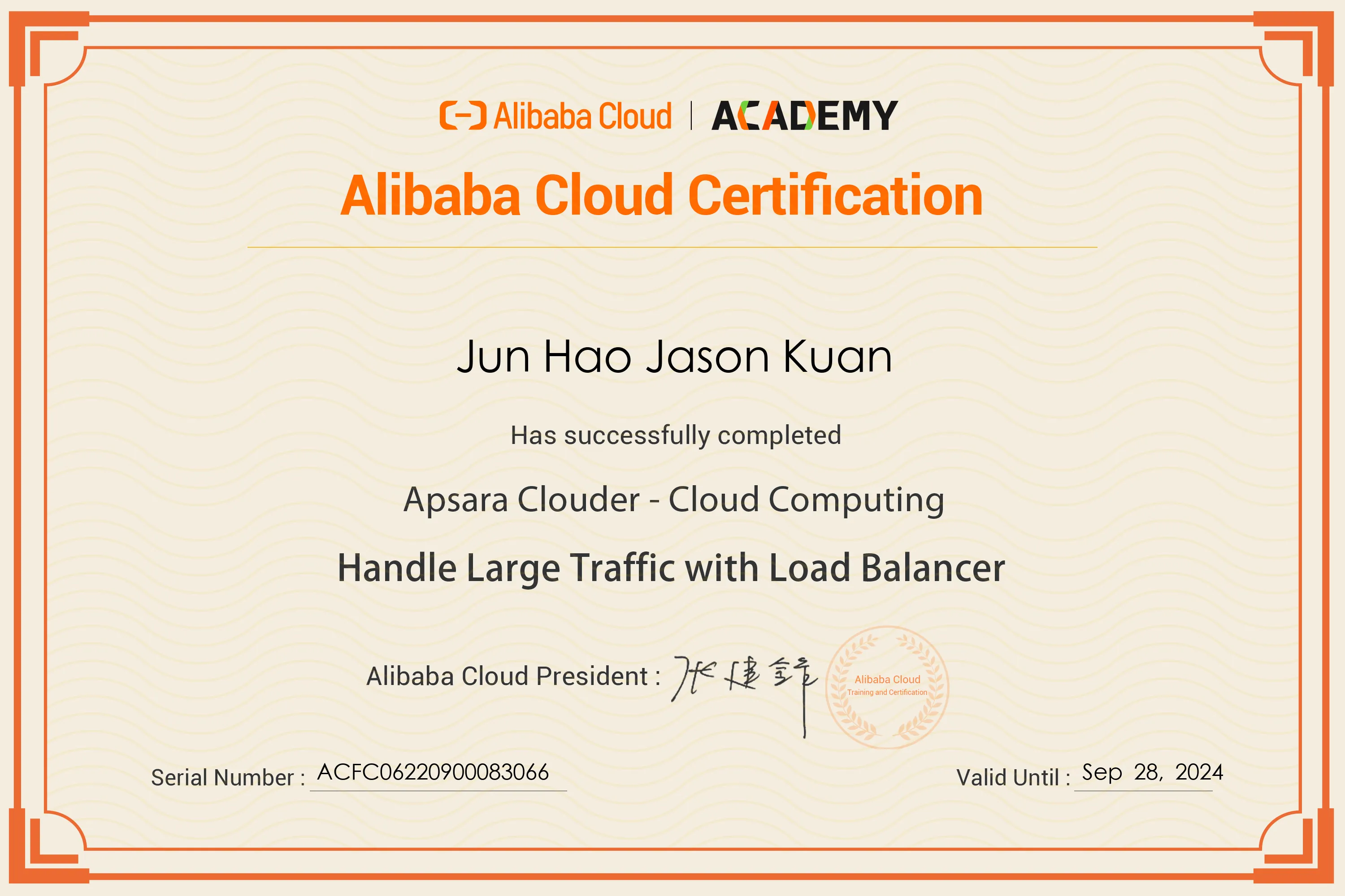 Handle Large Traffic with Load Balancer (Exam) Certificate